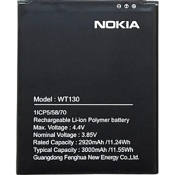 Nokia Батерия за Nokia 1.3 TA-1205