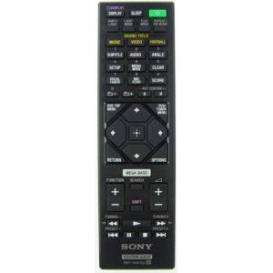 Sony rmt-am210u - оригинален дистанционен контрол (rmt-am210u) Дистанционно