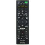 Sony rmt-am210u - оригинален дистанционен контрол (rmt-am210u) Дистанционно