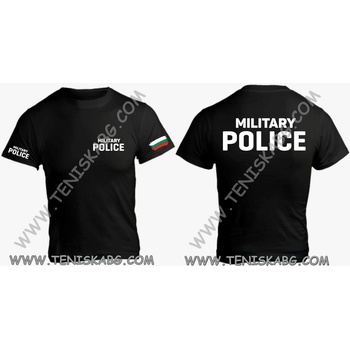 Fruit of the Loom Тениска - Military Police