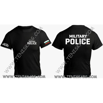 Fruit of the Loom Тениска - Military Police