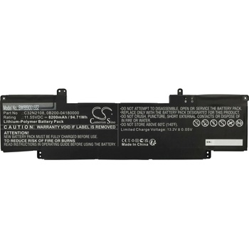 VHBW Батерия за Asus ZenBook 16X OLED UZ7602ZM, C32N2108, 8200 mAh (889001552)