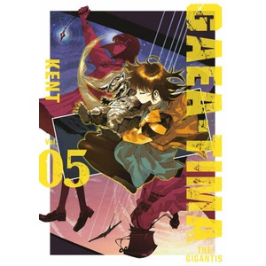 GAEA TIMA THE GIGANTIS V05 | V05 (ISBN: 9798888776575)