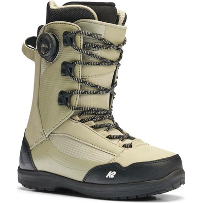 K2 Cosmo Lunar Rock 25/26