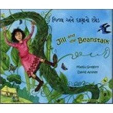 Jill and the Beanstalk