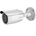 Hikvision DS-2CD1623G2-IZ(2.8-12mm)