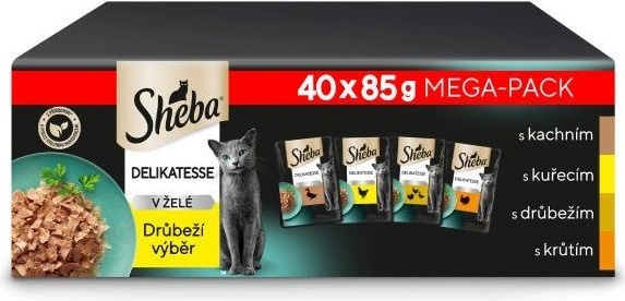 Asda sheba 40 best sale