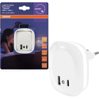 OSRAM Osram- LED нощна лампа за контакт със сензор и USB LUNETTA LED/12, 5W/230V (P225961)