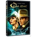 Čínská čtvrť: DVD