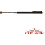 Top Master Pro Магнит телескопичен 136-700mm 1500g TMP
