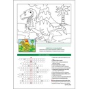 Тиранозавър Рекс 3Д модел за сглобяване