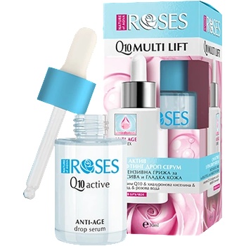 AGIVA Q10 multi lift лифтинг дроп серум коензим q10, хиалуронова киселина, пептид и розова вода (999422)
