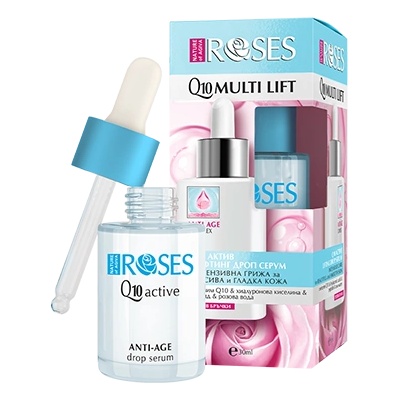 AGIVA Q10 multi lift лифтинг дроп серум коензим q10, хиалуронова киселина, пептид и розова вода (999422)