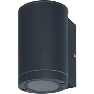 OSRAM LEDVANCE Endura Beam 4058075554535