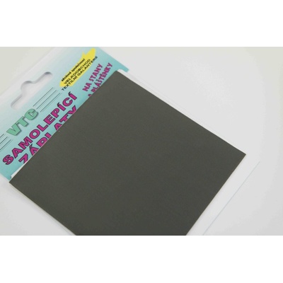 Samolepiace nylonová záplata VIAC FARIEB - rozmer 20 cm x 10 cm šedá