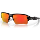 Oakley Flak 2.0 XL