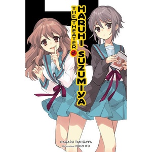 The Theater of Haruhi Suzumiya (2025)