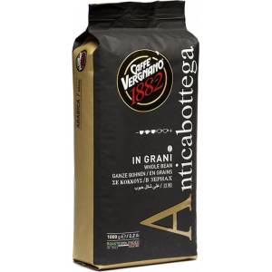  1 кг. кафе на зърна Vergnano Antica Bottega 1882