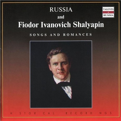 Shalyapin Chaliapin Feodor Ivanovich - Songs and Romances CD