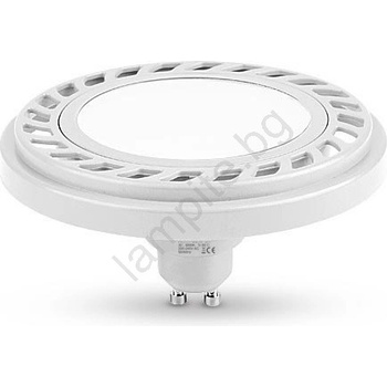 BRILUM AR111 GU10 9W 4000K (B3296)