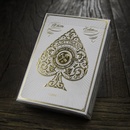USPCC Artisan