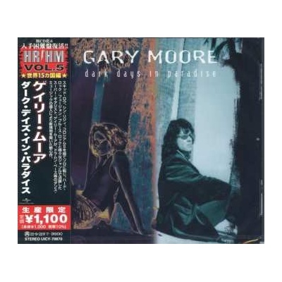 Gary Moore - Dark Days In Paradise LTD CD