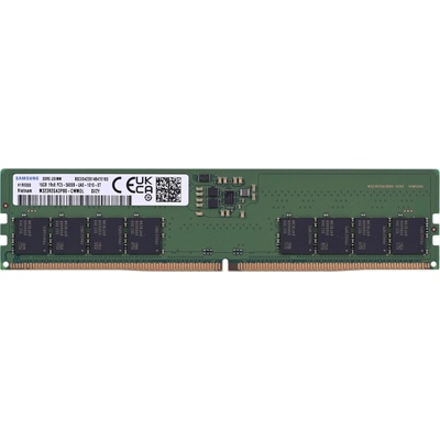 Integral DDR5 16GB 5600MHZ CL46 (1x16GB) M323R2GA3PB0-CWM