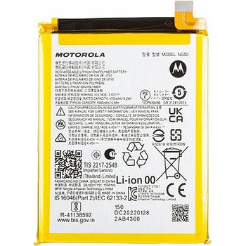 Motorola Батерия за Motorola Moto G71 5G XT2169-1