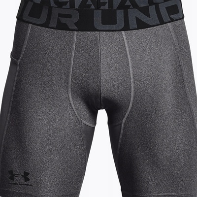 Under Armour HG Armour Shorts Gray