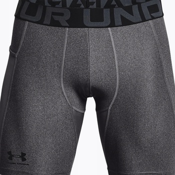 Under Armour HG Armour Shorts Gray