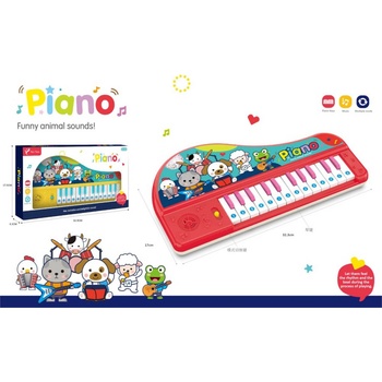 Image 1 of Armtoys ПИАНО С ОРКЕСТЪР ЖИВОТНИ