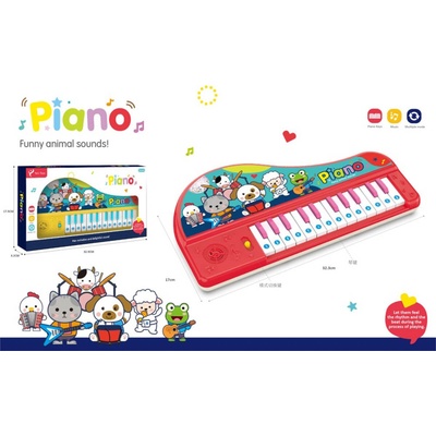 Armtoys ПИАНО С ОРКЕСТЪР ЖИВОТНИ