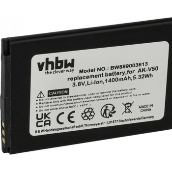 VHBW Батерия за Emporia Active V50, AK-V50, 1400 mAh (889003613)