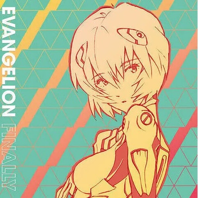 Yoko Takahashi - Evangelion Finally (Pink Coloured) (2 LP) (0194398431512)