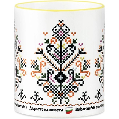 ДЪРВОТО НА ЖИВОТА (tree2016 02)