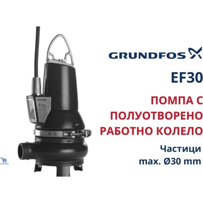 Grundfos EF30.50 15.2 50B 3x400V (96104196)