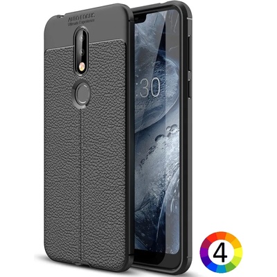 Nokia 7.1 Удароустойчив Litchi Skin Калъф и Протектор