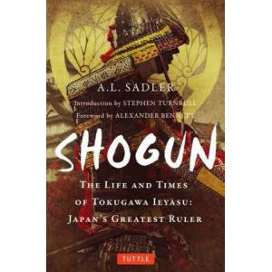 Shogun (ISBN: 9784805317174)