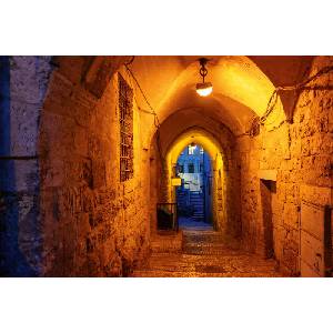 DIMEX ART Флизелинов фототапет мистична улица в йерусалим 375 x 250 см