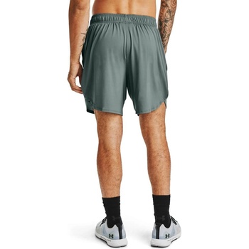 Under Armour Qualifier Wg Perf short modré