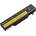Lenovo Батерия за Lenovo ThinkPad Edge E430 E430c E435 E431