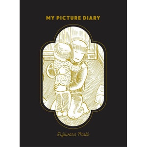 My Picture Diary (ISBN: 9781770466623)