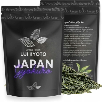 Green Touch Gyokuro Uji Kyoto 80 g