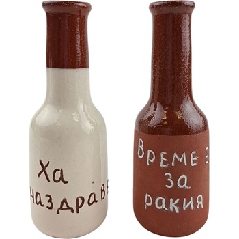 КЕРАМИЧНО ЮЗЧЕ 50 МЛ