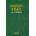 Спасителят в ръжта