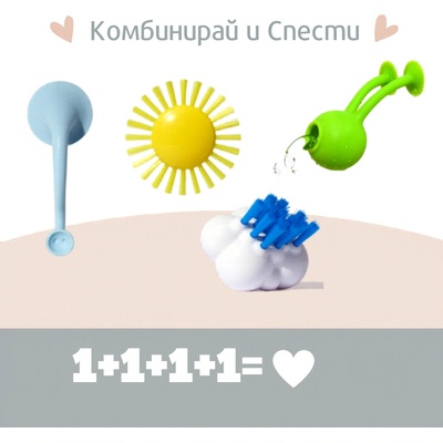 MOLUK : Играчка за баня - ОФЕРТА ОТ Oogifant + Plui Brush Cloudy + Cloudy (43240+43075+43070+43220)