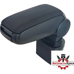  Подлакътник съвместим с Nissan Juke 2010- /BNSJK1020 (06096)