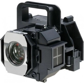 Lampa do projektora EPSON PowerLite W10+, originálna lampa bez modulu
