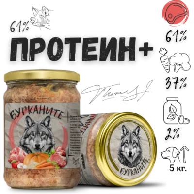 Benvita Протеин+ стерилизирана храна за кучета със свинско и зеленчуци, 500 g
