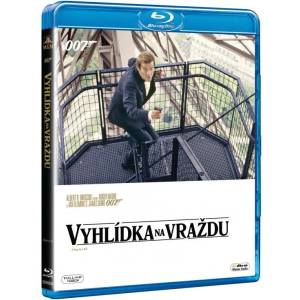 MagicBox 007: Изглед към долината на смъртта - Blu-ray (001772)